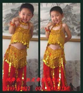 最靓明星宝贝 鸿舞衣 专为儿童肚皮舞演出服