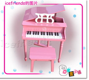 KY309PINK