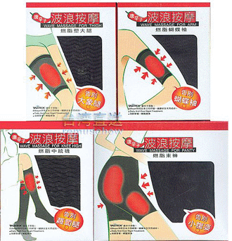 Corset amincissant DE PAREE - Ref 709452 Image 1