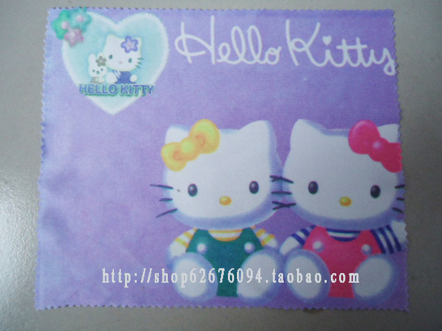 Etui à lunettes - Ref 1249322 Image 1