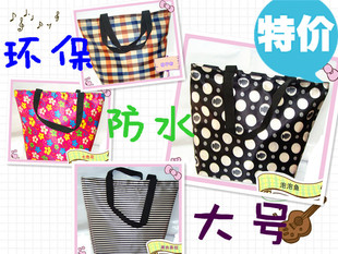 Sac homme - Ref 56085 Image 33