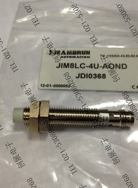 原装正品】JEAMBRUN 接近开关JIM8LC-4U-AOND  实体店铺