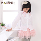 Chemise fille à manche longue - Ref 2085431 Image 24