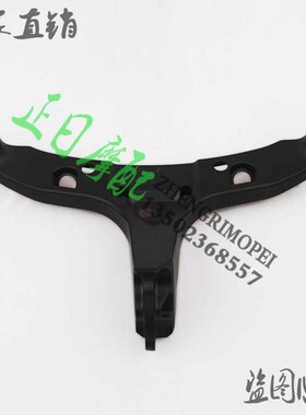 正日摩配：CBR600 F5 03-04-05-06 大灯架 CBR600大灯支架 米表架