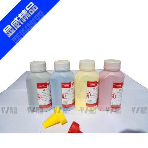 适用于联想C8500碳粉 联想C8000 C8500碳粉 彩色碳粉 墨粉 精品 - 封面
