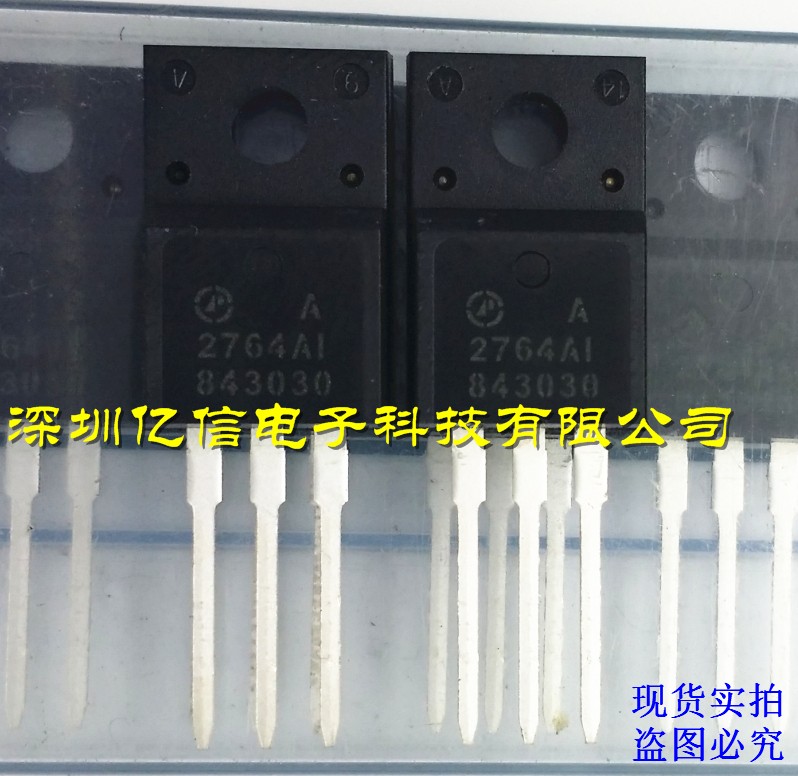 AP2764AI肖特基三极管
