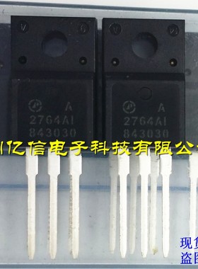全新正品 A2764AI 场效应MOS管 AP2764AI 液晶场效应MOS管
