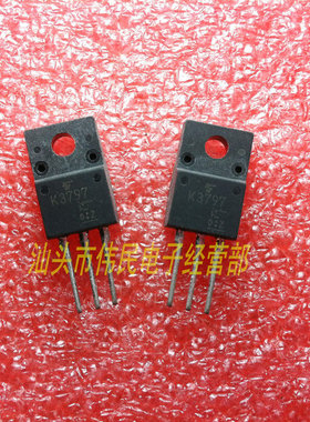 热卖【伟民电子】原装拆机测好 K3797 2SK3797场效应管 三极管