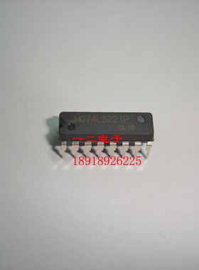 HD74LS221P HIT 全新 原装 实体店