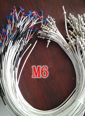 M6  M8螺钉偶 热电偶  温度传感器 K型热电偶 E型热电偶