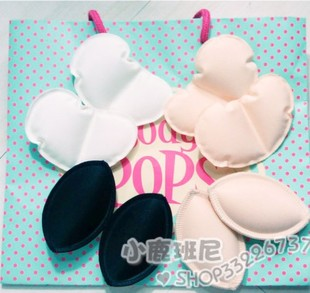 Coques pour soutien-gorge BODY POP* - Ref 817301 Image 1