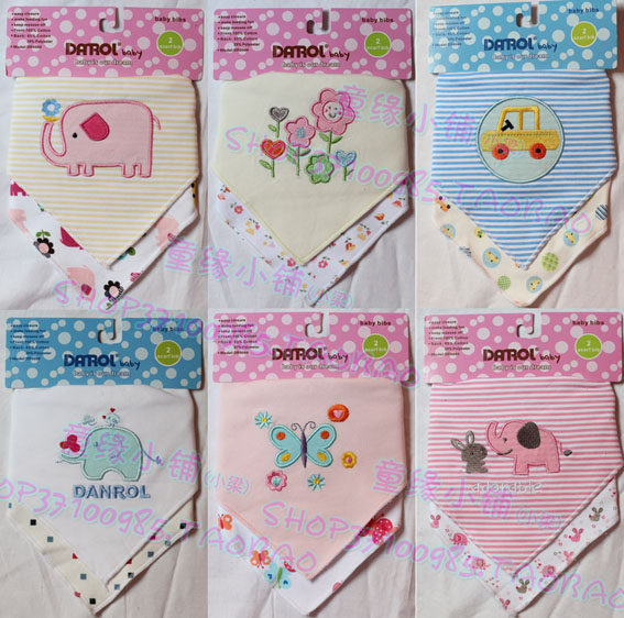免邮外贸DANROL宝宝婴儿儿童纯棉双层三角巾喂奶巾口水巾围嘴,婴童用品,三角巾,淘宝优惠券,粉丝福利购,淘宝优惠卷