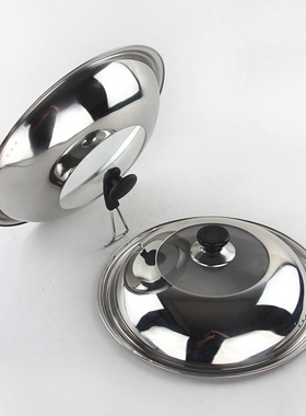 不锈钢锅盖 可立可视半透明玻璃组合加厚锅盖30cm 32cm 34cm 36cm