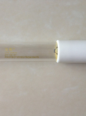 康宝GPR380A-6Y消毒柜紫外线杀菌灯管DYF15T6GL紫外线臭氧 灯管