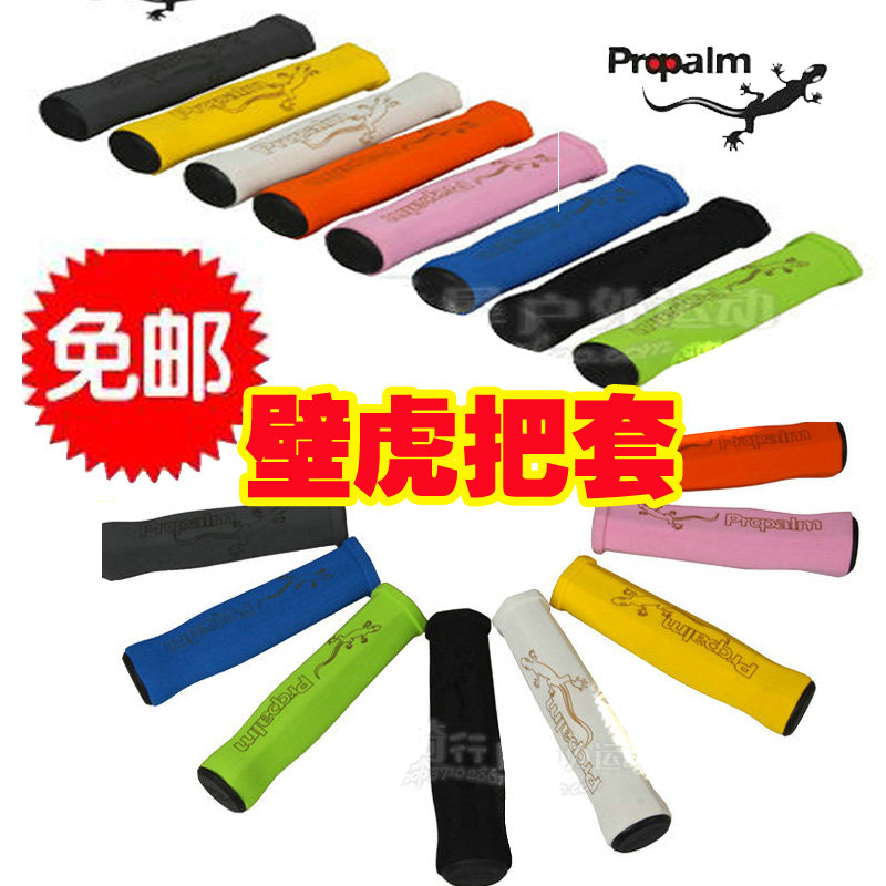 Poignées de vélo PROPALM - Ref 2334246 Image 1