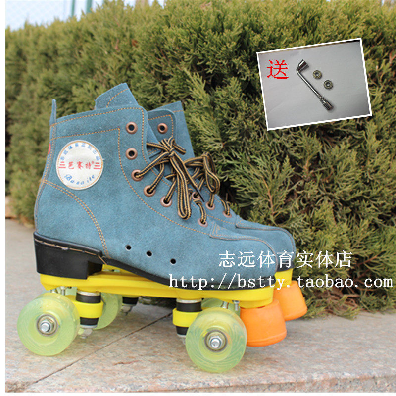 Patins à roulettes - Ref 2581993 Image 1