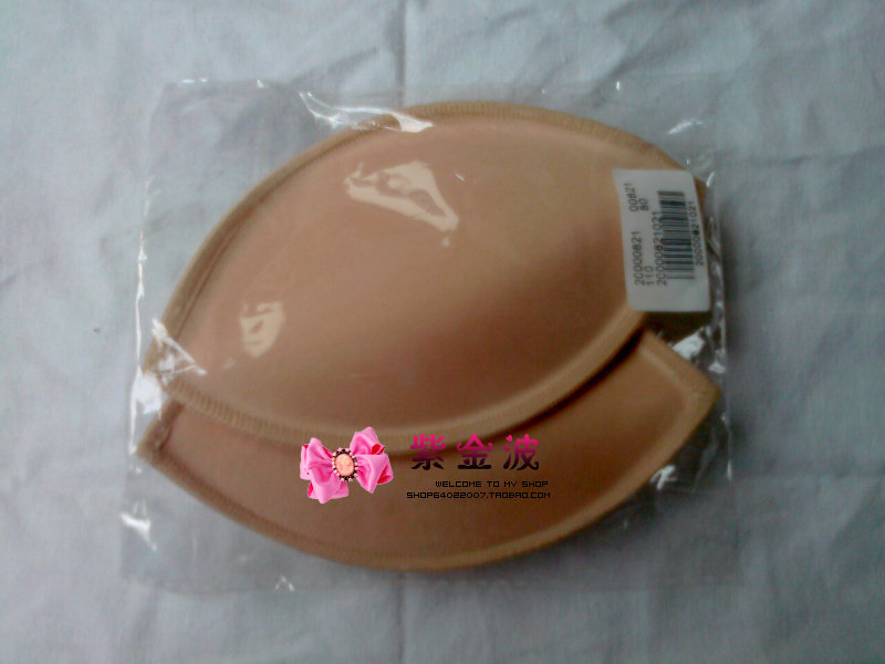 Pads pour soutien-gorge - Ref 821669 Image 1