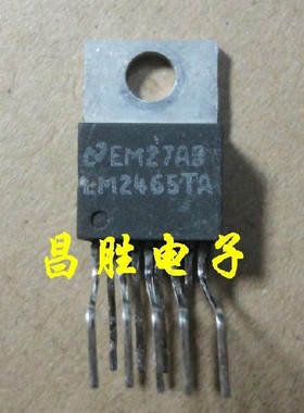【昌胜电子】原装进口拆机 LM2465TA 视放集成电路