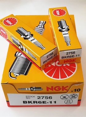 NGK镍合金火花塞BKR6E-11/DCPR7E适用天语雨燕新奥拓北斗星伊兰特