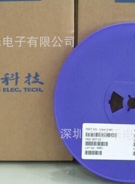 分立器件 MOSFET CJQ4438 SOP8 Q4439 YY