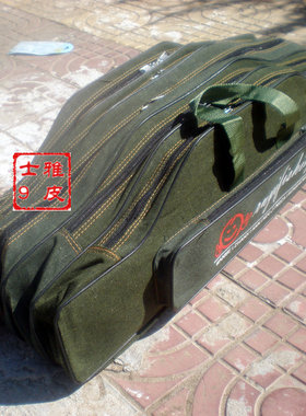 包邮笑脸80-90cm五层大肚包钓鱼包渔具海竿包渔具包三角帆布包