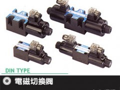 台湾油顺ASHUN电磁阀AHD-G03-3C2-10-DC24V