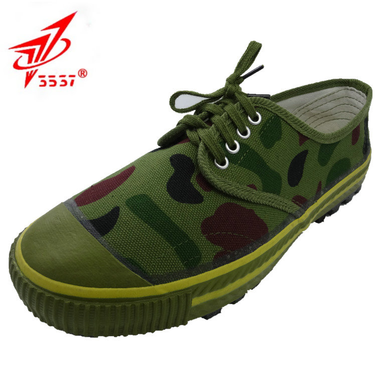 Boots militaires - Ref 1399558 Image 1