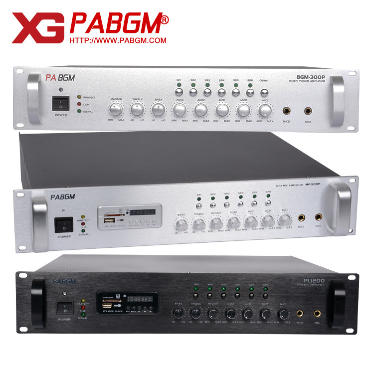 德国pabgm 多功能广播功放 背景音乐空放 500w usb/sd/fm收音机