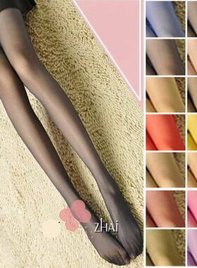 夏！超薄透肉糖果色丝袜打底裤 包芯丝彩色连裤袜 无痕性感袜子女