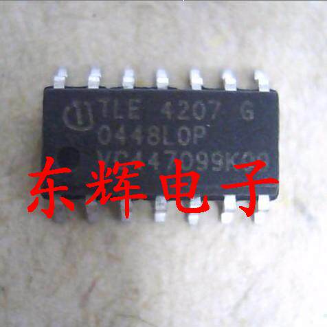 贴片 TLE4207G  双半桥驱动器 SOP-14 可直拍 进口拆机