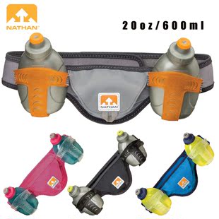 Nathan Speed 2 Hydration Belt 内森双水壶跑步腰包