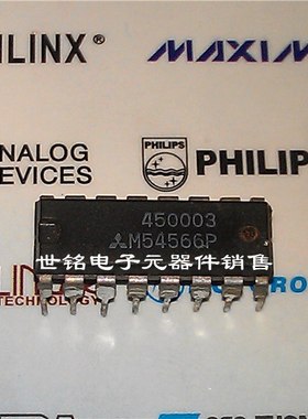三菱 M54566P 实体店现货经营进口电子元器件集成IC