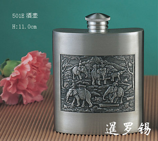 非典精品 暹罗御锡泰国锡器男士 精品501E酒壶工艺品生日礼品