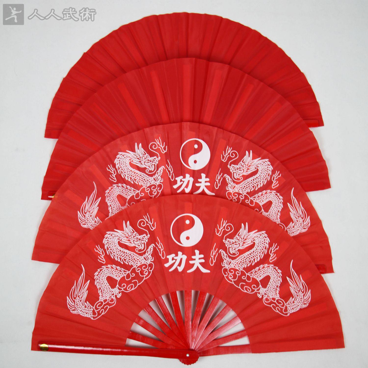 太极扇太极双扇双手扇左右手响扇对扇红色竹骨开合响亮包邮