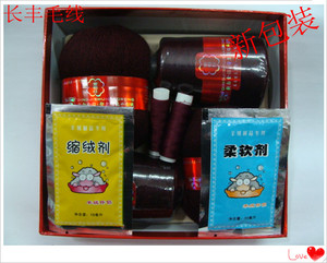 (蒙都拉)软白金钻鄂尔水貂绒 满一盒送环形针