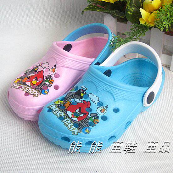 Chaussons enfants en autre pour été - semelle plastique - Ref 1026905 Image 1