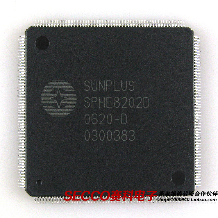 〖全新原装〗SPHE8202D DVD解码IC芯片 集成电路 电子元器件 配件