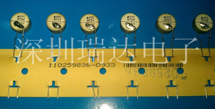 150欧 EPCOS西门子热敏电阻 B754 PTC