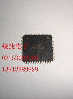 ATMEGA128A-AU 全新  原装 进口  PQFP   正品