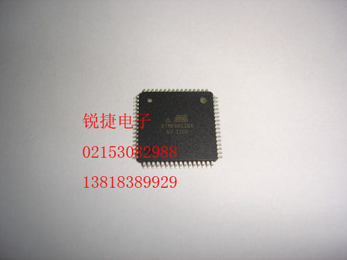 ATMEGA128A-AU 全新  原装 进口  PQFP   正品