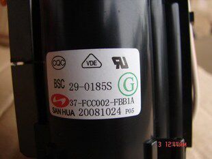原装TCL电视高压包 BSC29-0185S BSC24-2670S