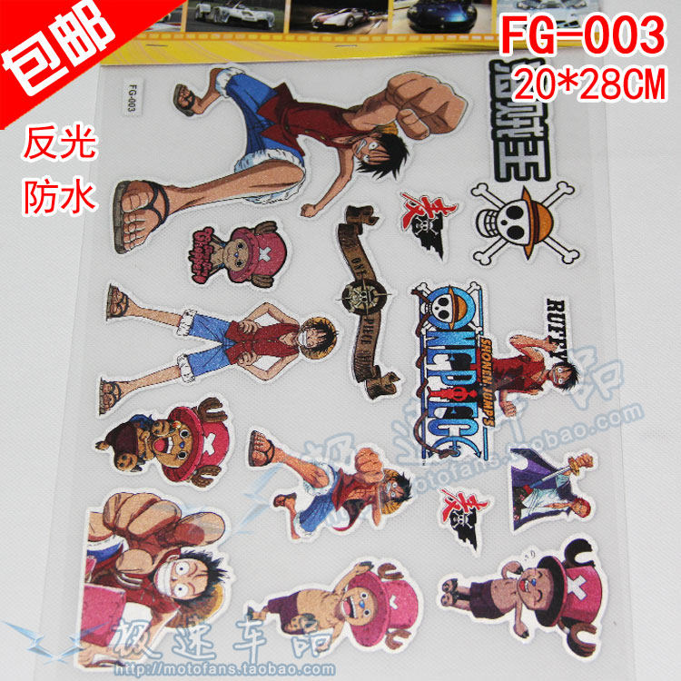 踏板电动摩托车改装装饰车贴个性卡通动漫海贼王反光贴纸贴花防水