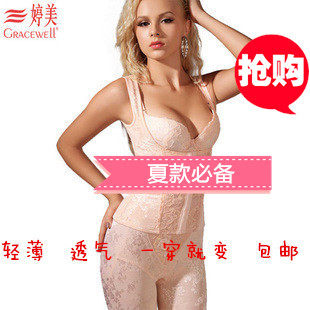 Corset amincissant - Ref 690687 Image 1