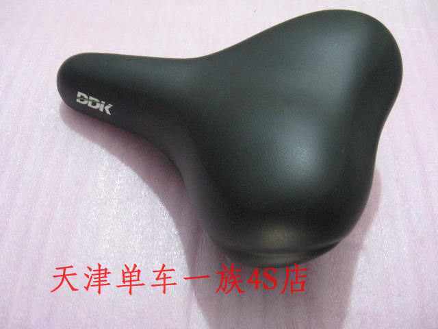 Selle de vélo - Ref 2360342 Image 1
