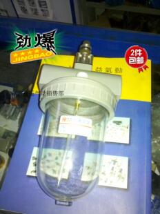 老式 质量保证 件 油雾器 QIU 气源处理器 气动元
