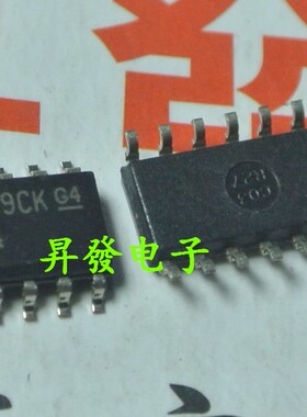 〖昇發电子〗振荡芯片TL2844B UC2844BD UC2844AD 贴片SOP14