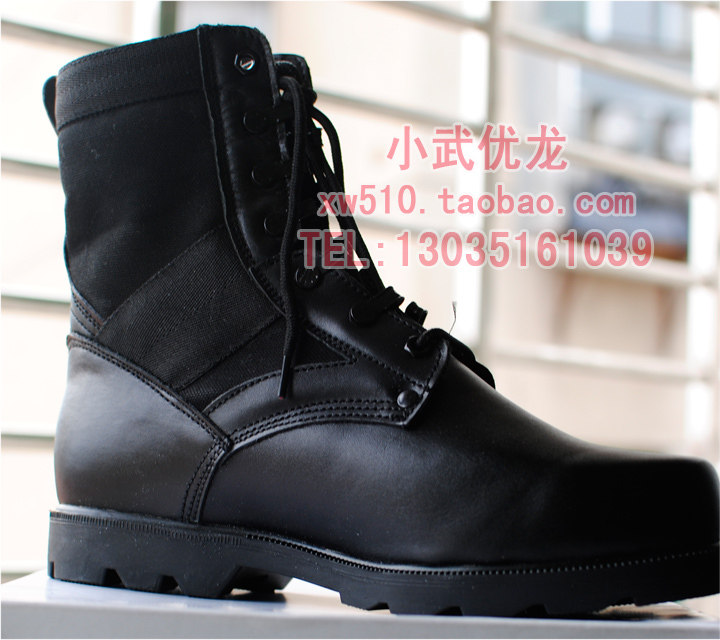 Bottes militaires DANNER - Ref 1402240 Image 1