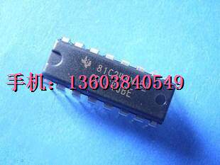 CD4543 HEF4543 双皇冠卖家