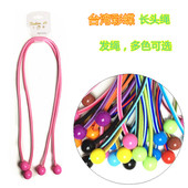 Accessoire coiffure en satin - Ref 1202406 Image 53