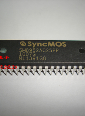 SM8952AC25PP SM8952BW40PP SyncMOS 原装全新无铅 实体店